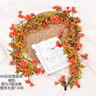 仿真花藤裝飾假花藤條玫瑰絹花婚慶拱門(mén)管道吊頂陽(yáng)臺裝飾塑料花 72朵秋款香檳色 曬單實(shí)拍圖