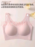 芬騰可安（FENTENGCARE）【2件裝】固定乳膠杯無痕高彈裸感調(diào)整型收副乳內(nèi)衣女無鋼圈文胸 曬單實(shí)拍圖