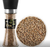 川珍孜然粒100g(研磨瓶)新疆孜然碎粉燒烤腌肉烤串調(diào)料撒料蘸料調(diào)味料 曬單實拍圖