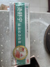 云祖堂【云南本草】燙傷膏燒傷膏熱油開水燙傷外用搭疤痕膏抑菌5盒裝 曬單實(shí)拍圖