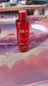 玉蘭油（OLAY）大紅瓶精華水250ml保濕抗皺緊致抗衰老爽膚水護(hù)膚品生日禮物女 曬單實(shí)拍圖