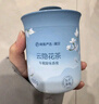 小香杯車載除味香膏升級款4瓶 汽車香水車用香氛除異味七夕送禮 曬單實拍圖