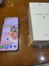 HUAWEI Pura 80 Pro  12GB+512GB 釉金一英寸主攝  個(gè)性色卡 AI輔助構圖 華為鴻蒙智能手機 曬單實(shí)拍圖