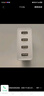 綠聯(lián)多口充電器5V2.4A充電頭四口USB插座頭24W適用蘋果手表iPhone16/15/14華為小米手機手環(huán)電源適配器 曬單實拍圖