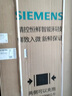 西門子（SIEMENS）504L無界平嵌法式多門雙循環(huán)冰箱機皇 超薄嵌入式零嵌 國家補貼四開門 鋼化玻璃 晶耀KF89BEA63C 曬單實拍圖