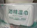 安可新 75% 酒精濕巾40抽5包 食品級酒精加大加厚濕紙巾大尺寸18x16cm 曬單實拍圖