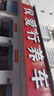 優(yōu)科豪馬橫濱輪胎/汽車輪胎 215/60R17 96H G98EV 適配日產(chǎn)/逍客原配/奇駿 曬單實拍圖