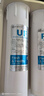 鉆芯華津時(shí)代巨無(wú)霸系列15寸凈水器38厘米活性炭濾芯反滲透直飲器凈水 曬單實(shí)拍圖