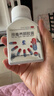 盤(pán)龍云海排毒養顏膠囊0.4g*90粒 益氣活血 通便排毒 便秘痤瘡顏面色斑 腸胃消化用藥 曬單實(shí)拍圖