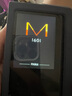 月光寶盒mp3播放器 M1601 32G藍(lán)牙外放可插卡聽歌神器無損音樂電子書超長待機(jī) 英語聽力機(jī) 隨身聽學(xué)生專用 曬單實拍圖