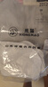 熊貓駱駝系列戶外速干T恤短袖男女圓領(lǐng)插肩時(shí)尚顯瘦上衣A1142,XXL 曬單實(shí)拍圖