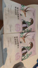 自然堂（CHANDO）面膜植物喜馬拉雅補(bǔ)水保濕細(xì)致毛孔平衡肌膚油脂煥亮官方正品 紫草面膜12片 曬單實拍圖