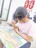 御貢坊 我愛中國(guó)1000片木質(zhì)拼圖成人diy創(chuàng)意女孩生日禮物兒童玩具 曬單實(shí)拍圖
