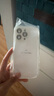 KEKLLE【膚感支點(diǎn)殼】適用iPhone14promax手機殼 蘋(píng)果14promax保護套 支架磨砂防摔全包保護套 象牙白 曬單實(shí)拍圖