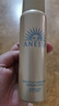 安熱沙（Anessa）防曬噴霧60g+智感防曬乳20ml高倍防曬七夕禮物 曬單實(shí)拍圖