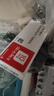 安達(dá)唐 達(dá)格列凈片 10mg*10片*3板/盒 曬單實(shí)拍圖