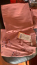 恒源祥【中老年開(kāi)衫】秋衣秋褲女100%純棉薄款保暖內(nèi)衣套裝媽媽秋冬季 曬單實(shí)拍圖