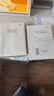 粉筆公考2026國家公務(wù)員考試真題行測國考申論80分國考真題試卷題庫副省級地市級行政職業(yè)能力測驗 真題套裝】行測+申論 曬單實(shí)拍圖