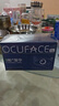 OCUFACE歐科4松濕巾四松油醇眼部除螨專用茶樹油精華眼貼除螨蟲棉片 曬單實拍圖