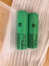 NUOXIANG NX25A放電三星50S 21700鋰電池5000毫安充電3.7V動(dòng)力電芯無人機(jī)航模船模定尺 三星50S-5000-5C【平頭】 曬單實(shí)拍圖