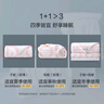 9i9兒童3件套幼兒園純棉寶寶被套枕套墊套床品被罩用品A118 曬單實(shí)拍圖