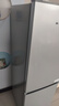 上菱183升雙開門冰箱小型出租房2-3人用 出租屋家用兩門二門小戶型雙門電冰箱以舊換新BCD-183D 曬單實拍圖