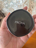 珀萊雅（PROYA）恒耀霧癮氣墊C0粉白色油皮遮瑕氣墊粉底液 14g 曬單實拍圖