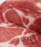 白蕩里 黑豬梅花肉凈重4斤 冷凍梅條肉 豬肉生鮮 源頭直發(fā) 曬單實(shí)拍圖