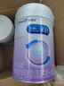 美贊臣 親舒 嬰幼兒乳蛋白部分水解配方奶粉 1段 850g*4罐 低適乳糖 曬單實拍圖