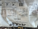 仙泉湖花鰱剁椒大魚(yú)頭720g*1份冷凍雙邊胖頭鳙魚(yú)含剁椒海鮮水產(chǎn)食材 曬單實(shí)拍圖