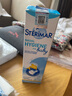 舒德爾瑪（STERIMAR）小海豚海鹽水噴鼻 嬰兒生理鹽水洗鼻 兒童鼻塞噴霧 奶嘴噴頭100ml 曬單實拍圖