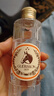 九朵云（cloud 9）馬油爽膚水130ml 保濕補(bǔ)水舒緩韓國進(jìn)口敏感肌濕敷七夕禮物護(hù)膚 曬單實(shí)拍圖