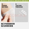 蕉下（beneunder）防曬冰袖女冰絲涼感防曬袖套女防曬手臂沁柔白AL37824 曬單實拍圖