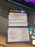 飛瑧5GHF智能無線wifi62025新款隨身wifi移動無線移動wifi6G免插卡全國通用4g5非無限流量卡路由器cpe 5G至尊版一萬毫安-8核提速【贈送3000G】 曬單實拍圖
