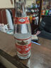 八達(dá)嶺北京二鍋頭純糧優(yōu)級(jí)酒清香型42度 500ml*12瓶整箱裝 曬單實(shí)拍圖