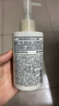 無印良品（MUJI）敏感肌用柔和凈透三合一潔面乳 洗面奶 男士/女士 200ml 曬單實拍圖