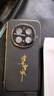 U&G榮耀Magic7Pro復(fù)古鎏金工藝真皮手機(jī)殼magic6Pro高端奢華美好祝福保護(hù)套magic7男女新時(shí)尚商務(wù)軟邊 瑞黑金【諸事皆順】 榮耀Magic7 Pro 曬單實(shí)拍圖