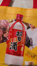 習(xí)酒 老習(xí)酒 2020年 醬香型白酒 53度 500ml*6瓶 整箱裝 陳年老酒 【名酒鑒真】 曬單實(shí)拍圖