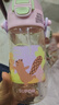 蘇泊爾兒童水杯PPSU吸管杯寶寶學(xué)飲杯夏季戶外運(yùn)動(dòng)水壺學(xué)生上學(xué)噸噸桶 【老師推薦】PPSU運(yùn)動(dòng)水杯 粉色 曬單實(shí)拍圖