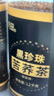 丙田 有機(jī)黑苦蕎茶350克 正品特選全胚芽級(jí)配大涼山蕎麥茶 黃苦蕎茶米 曬單實(shí)拍圖