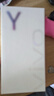 vivo Y36c 8GB+128GB 遠山青 國家補貼 靈動外觀 5000mAh大電池 90Hz高亮護眼屏 5G 拍照 手機 曬單實拍圖