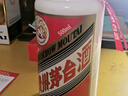 茅臺(tái) 2015年 飛天 醬香型白酒 53度 500ml 單瓶裝 陳年老酒 禮贈(zèng)宴請(qǐng)收藏【名酒鑒真】 曬單實(shí)拍圖