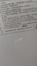 志高大冰箱家用 冷藏冷凍兩用宿舍寢室出租房用雙門辦公室電冰箱節(jié)能省電一級能效家用 S258銀色【店長推薦】【冷藏三層冷凍三層】 曬單實拍圖