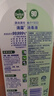 滴露（Dettol）消毒液消毒水衣物除菌液洗衣服地板殺菌除螨消毒噴霧片非84次氯酸 【殺菌除螨】松木1.2L 曬單實(shí)拍圖