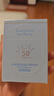 Hi!papa海龜爸爸兒童防曬噴霧可上飛機(jī)兒童高倍SPF32 防水防汗100ml 曬單實(shí)拍圖