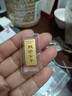 明牌珠寶足金黃金大吉葫蘆金條投資金送禮AFQ0185 金條 5克 曬單實(shí)拍圖