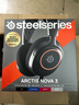 賽睿（SteelSeries）寒冰Nova 3電競頭戴式有線游戲耳機耳麥寒冰5升級版電腦 LOL吃雞CS 降噪麥 適配三角洲行動 曬單實拍圖