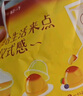 巧媽媽 焦糖雞蛋小布丁 412g*18杯 兒童休閑零食果凍解饞追劇下午茶 曬單實(shí)拍圖