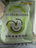 小黃象橄欖油香煎雞排雞胸肉速食高蛋白輕食主食雞肉健身代餐500g(5片) 曬單實(shí)拍圖