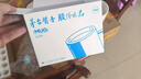茅臺（MOUTAI）茅臺迎賓酒 醬香型白酒禮盒裝 紫迎賓 喜酒婚宴 53度 500mL 6瓶 茅臺迎賓酒（紫） 曬單實拍圖